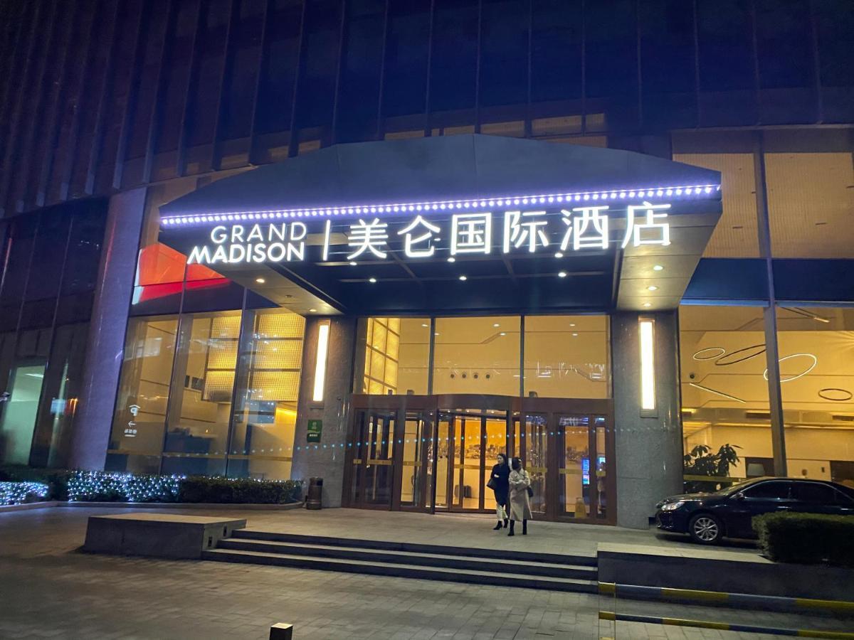 Grand Madison Qingdao Harbour-View Central Exterior photo